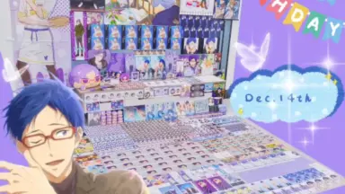 竜ヶ崎怜 リングライト バンライ MS 駿河屋 -<中古>竜ヶ崎怜 「Free! 10th Anniversary-Memories of