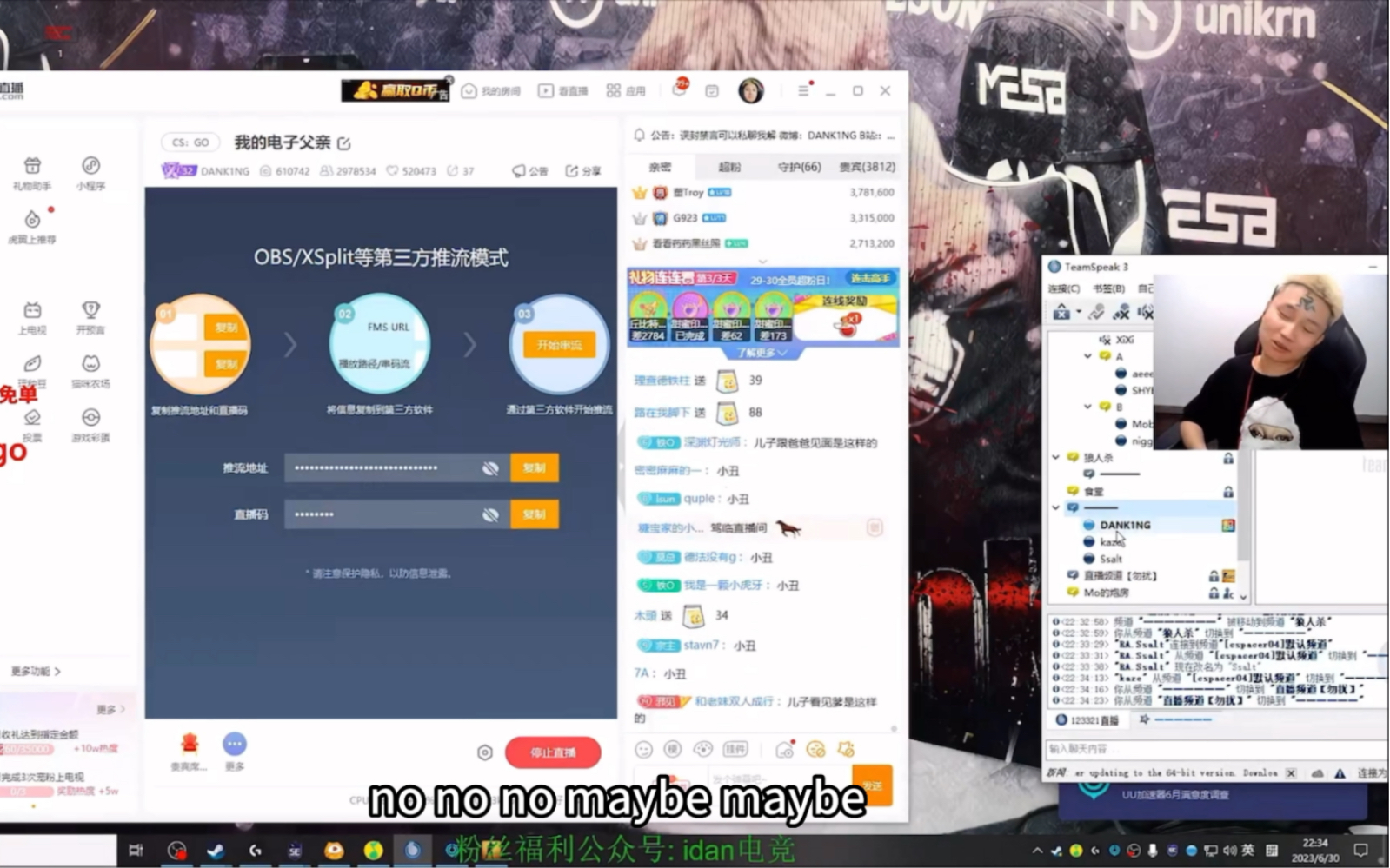 dank1ng与kaze赛后交流,在直播间观众面前几句英文信手拈来,玩的就是地道!-Vintino不知名剪辑手-Vintino不知名剪辑手-哔 ...