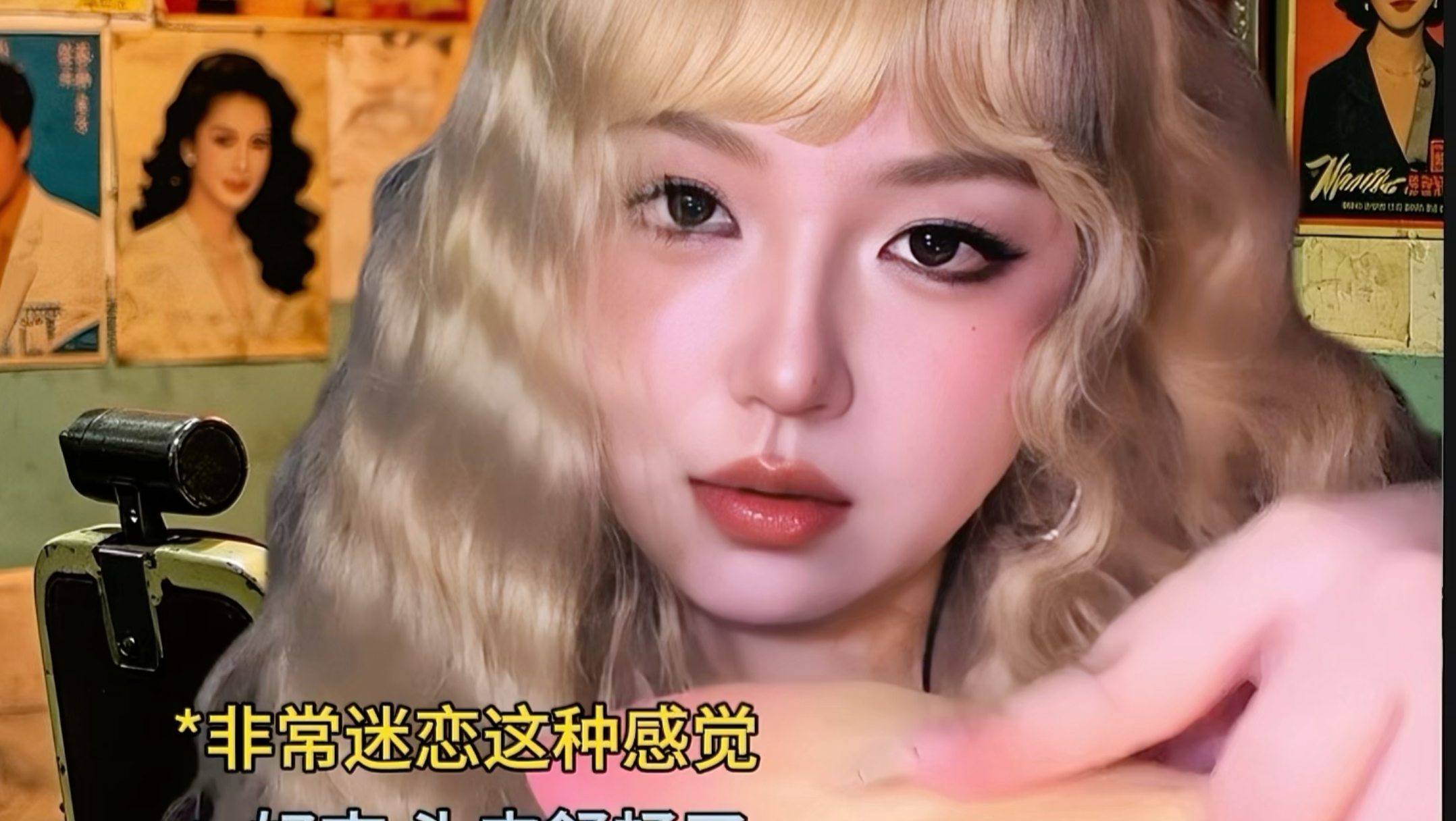 刻薄挠头师·9块9超爽挠头（气声）｜姊妹篇