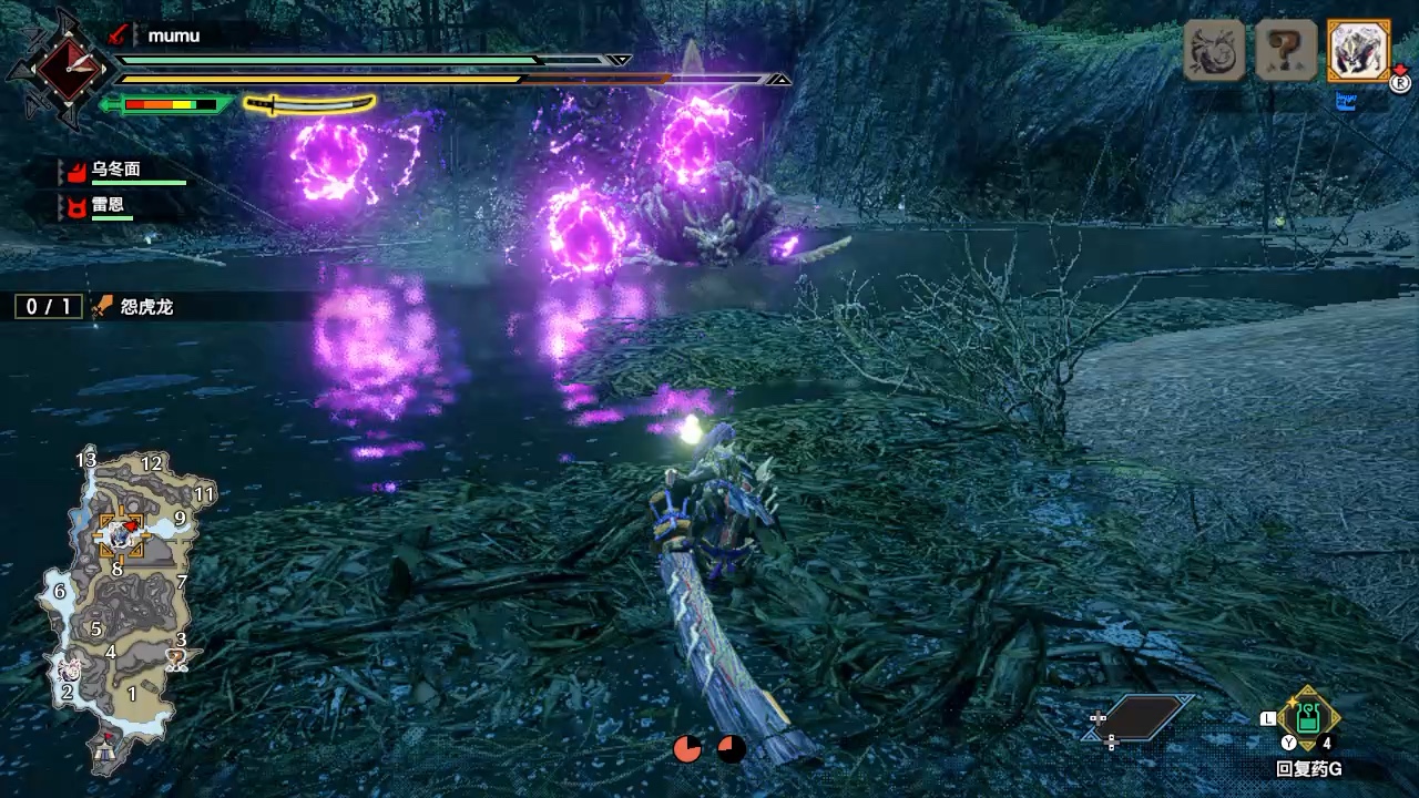 [怪物猎人rise]怨虎龙 太刀 9:37