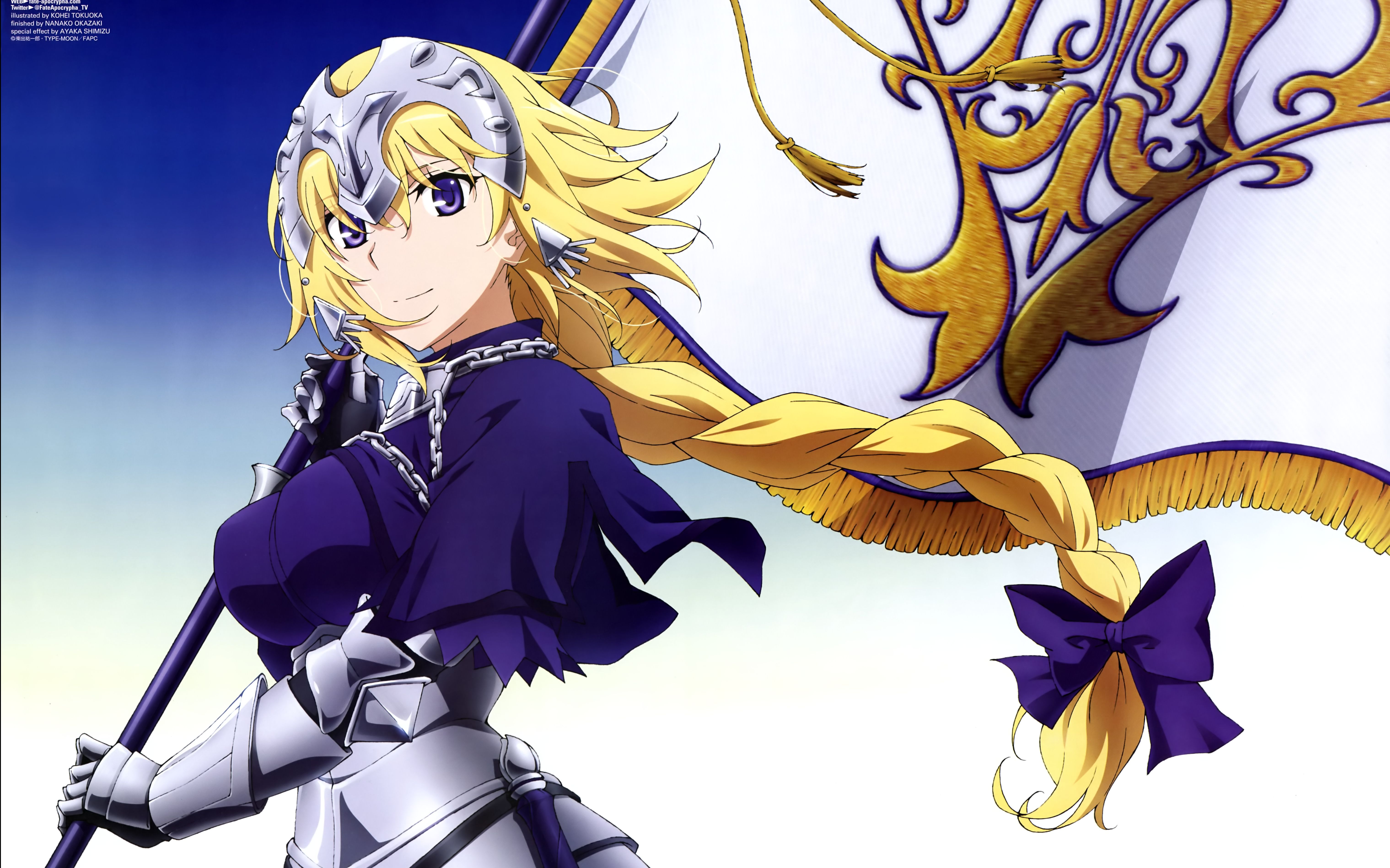 【7月】fate/apocrypha op&ed tv.size
