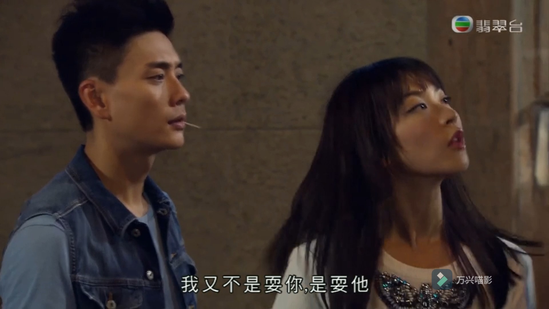 TVB警犬巴打01A哔哩哔哩bilibili