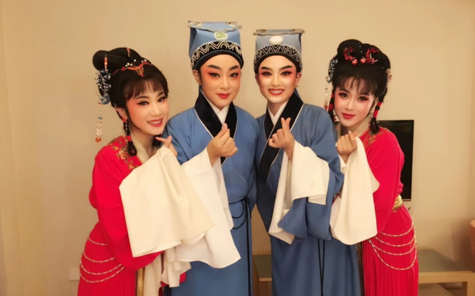 越剧追鱼观灯 杨婷娜忻雅琴王婉娜陈欣雨