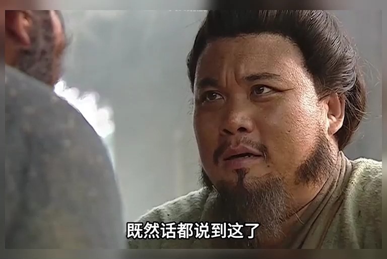 李逵闯曾头市,史文恭箭发一绝,当场废掉他一条腿