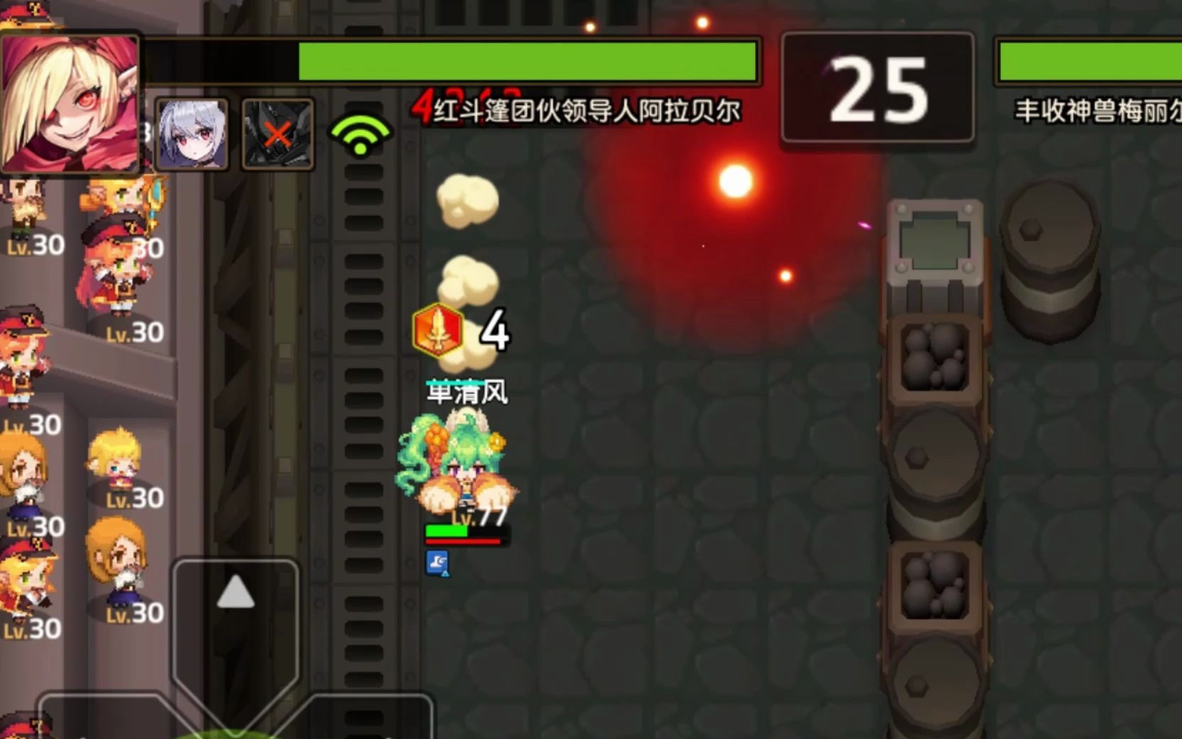 【坎公骑冠剑】一炮一只暗炮