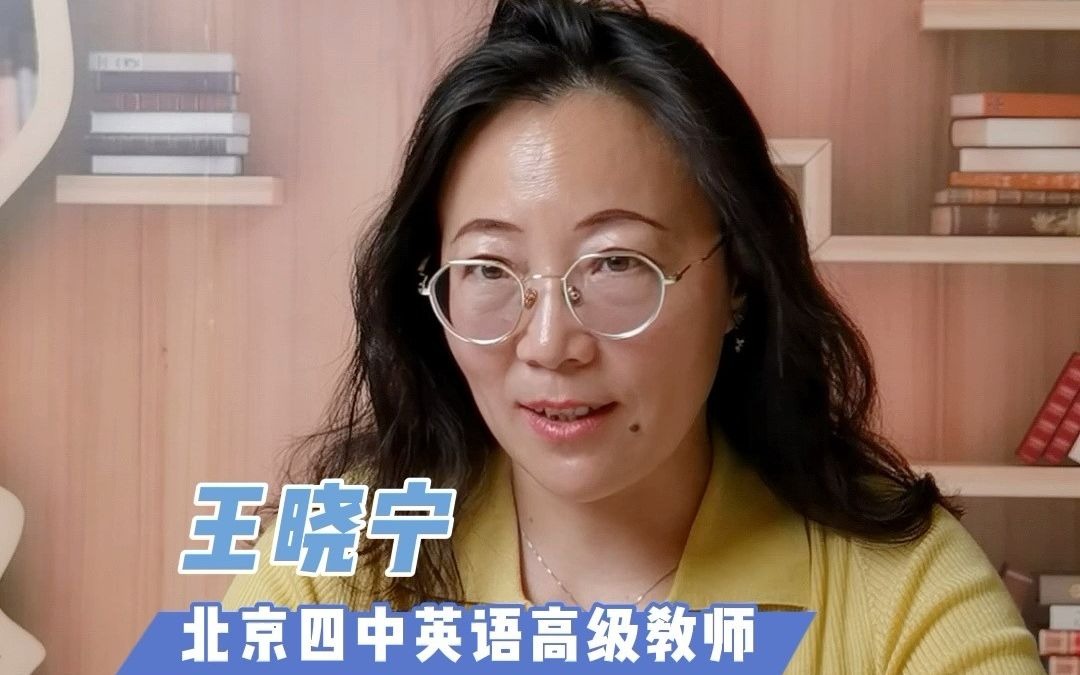 为什么有些孩子会出现严重问题