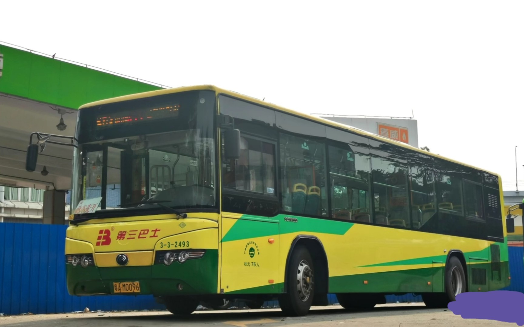 广州新穗巴士新车图片