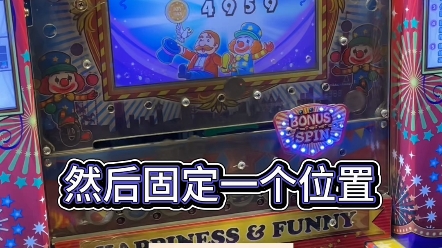 挑战超级马戏团全盘