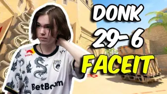 Download Video: donk (29/6)vs FACEIT 排名 (Mirage) || CS2 POV