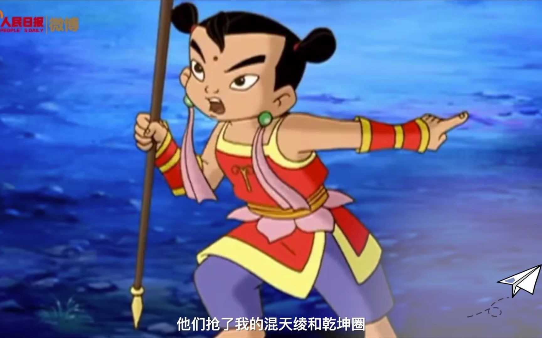 哔哩哔哩_bilibili