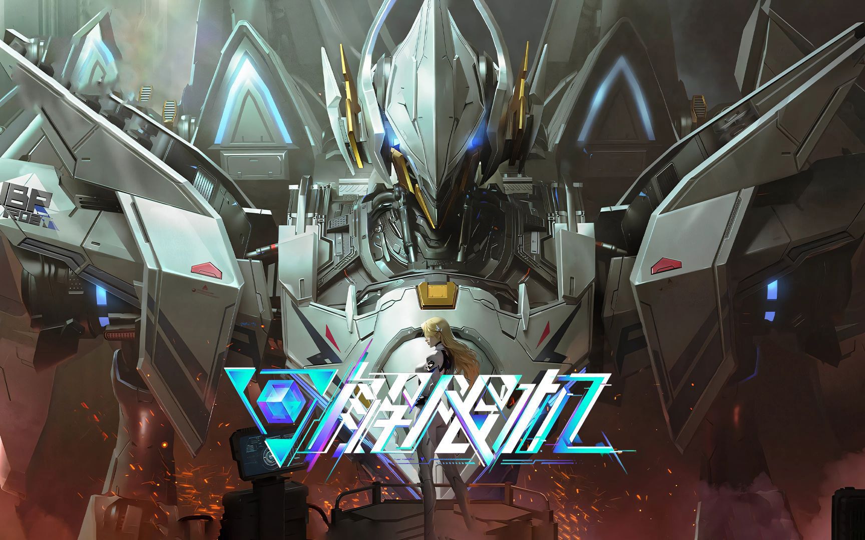 【不死鸟总监】解限机