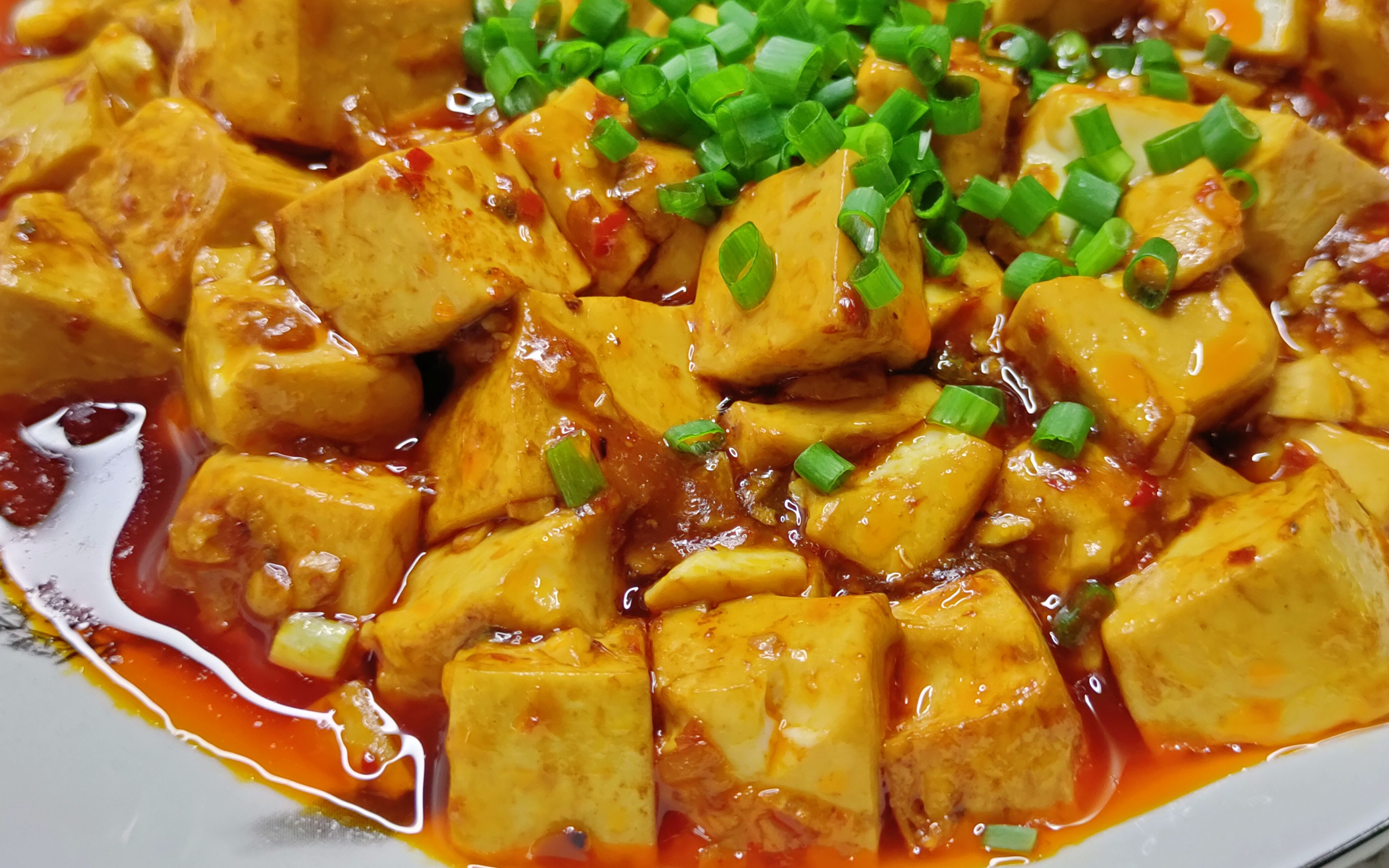 豆腐怎么做最好吃图片