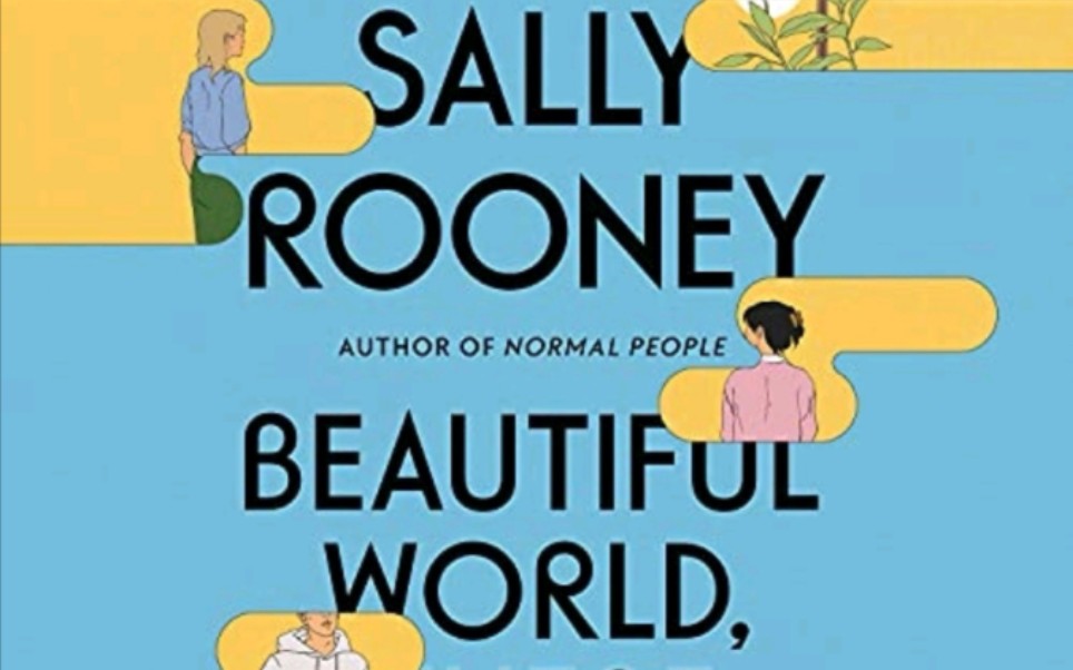 [图]『英文有声书』Sally Rooney - Beautiful World, Where Are You_01