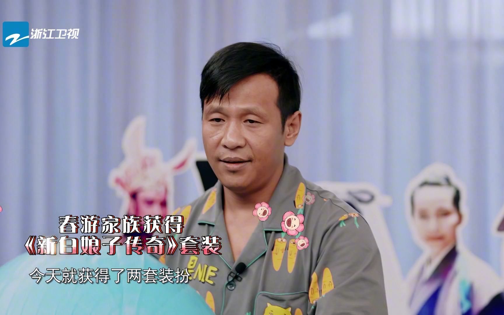 【青春环游记3】导演吴彤原来是最搞笑的人,道具组忙坏了这是要拆房子
