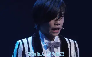 矢田悠佑 搜索结果 哔哩哔哩 Bilibili