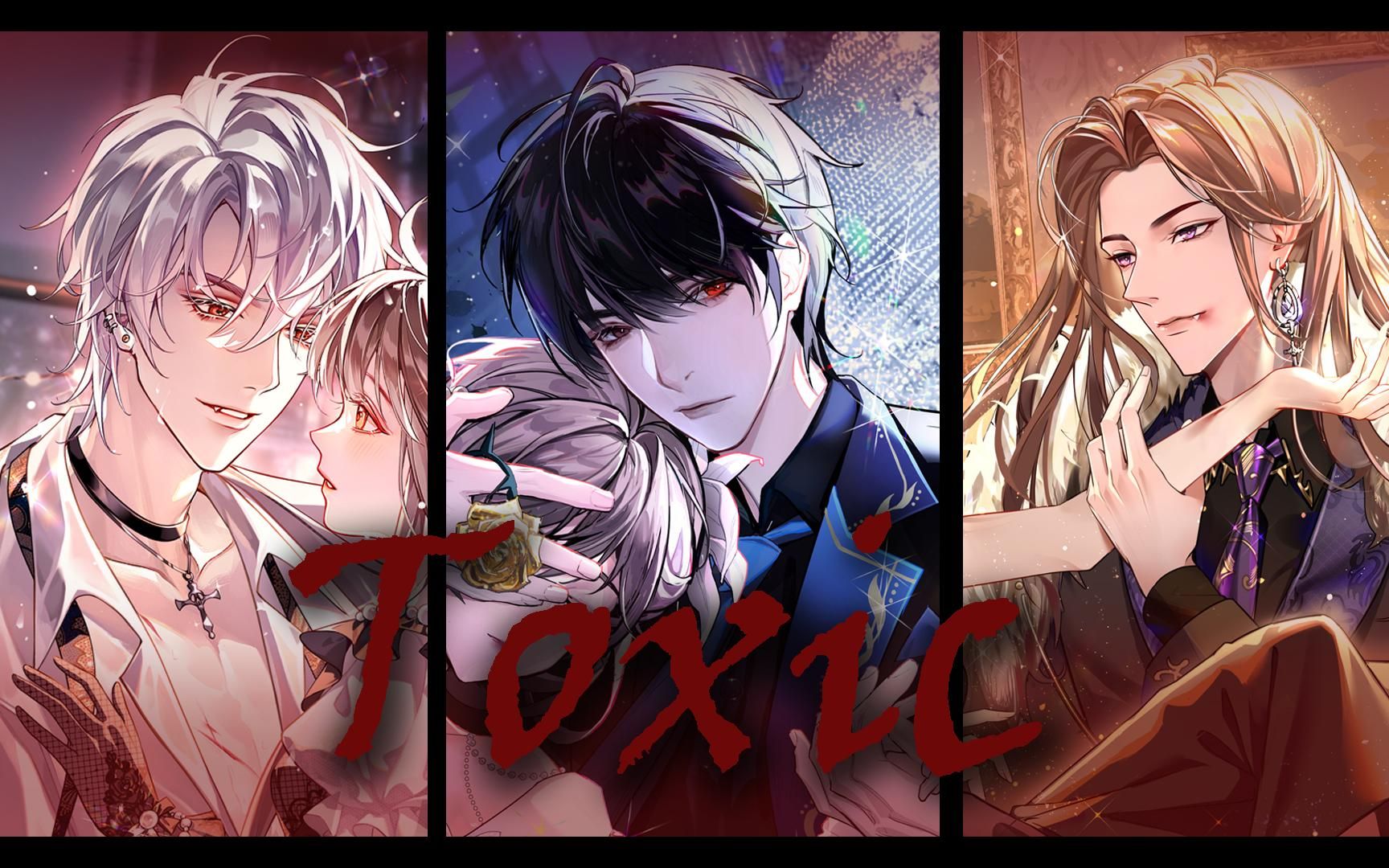 【月影别墅|踩点】toixc|你唇间的味道让我漂浮悬空