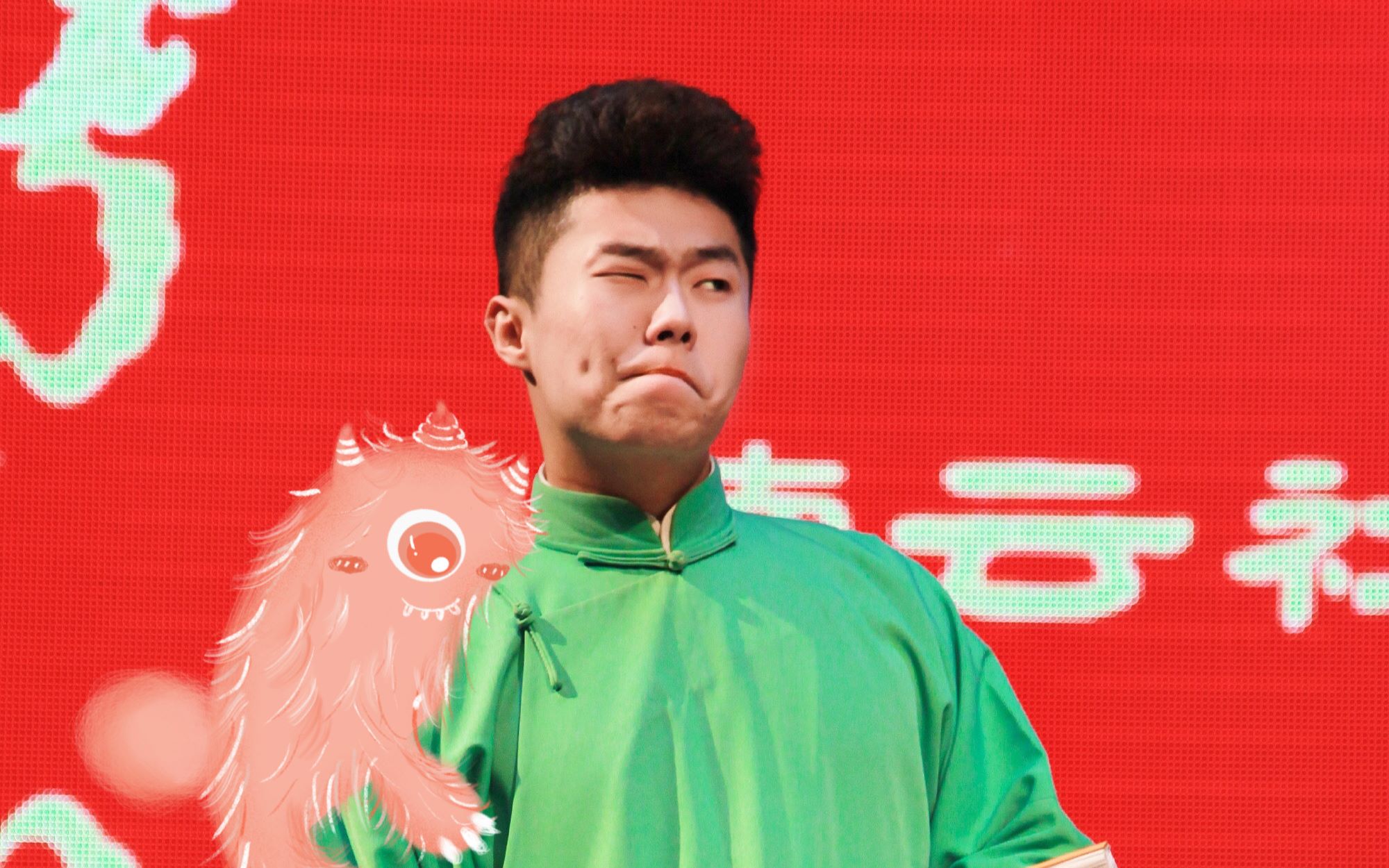 活动作品周九良人间小甜饼甜甜奶团子