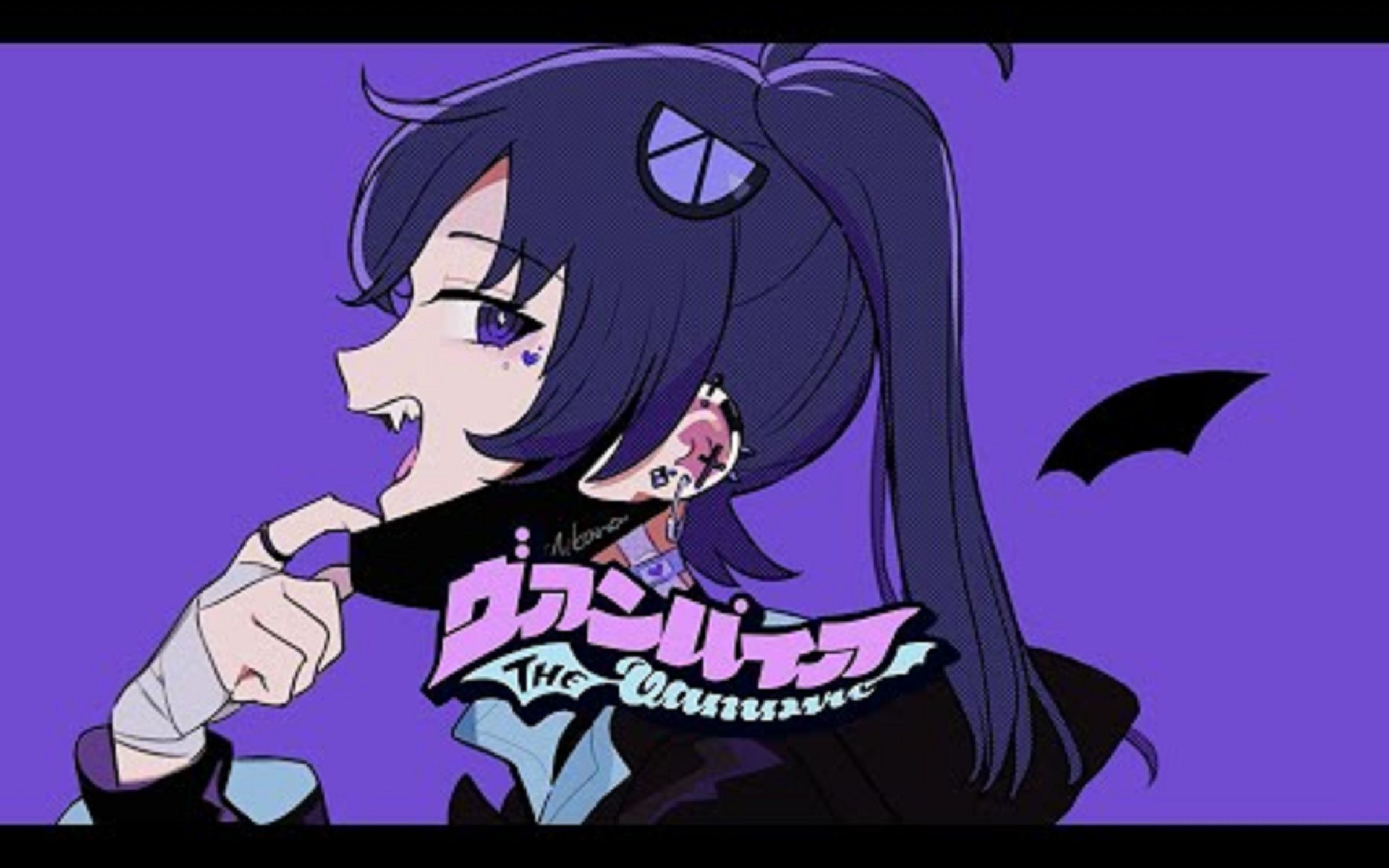 ヴァンパイア - deco*27 / covered by ミカナ【オリジナルmv】