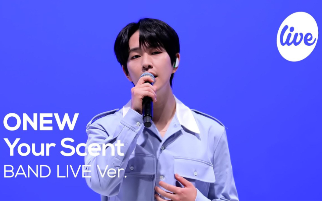 [图]【温流】its live《 Your Scent 》BAND LIVE concert