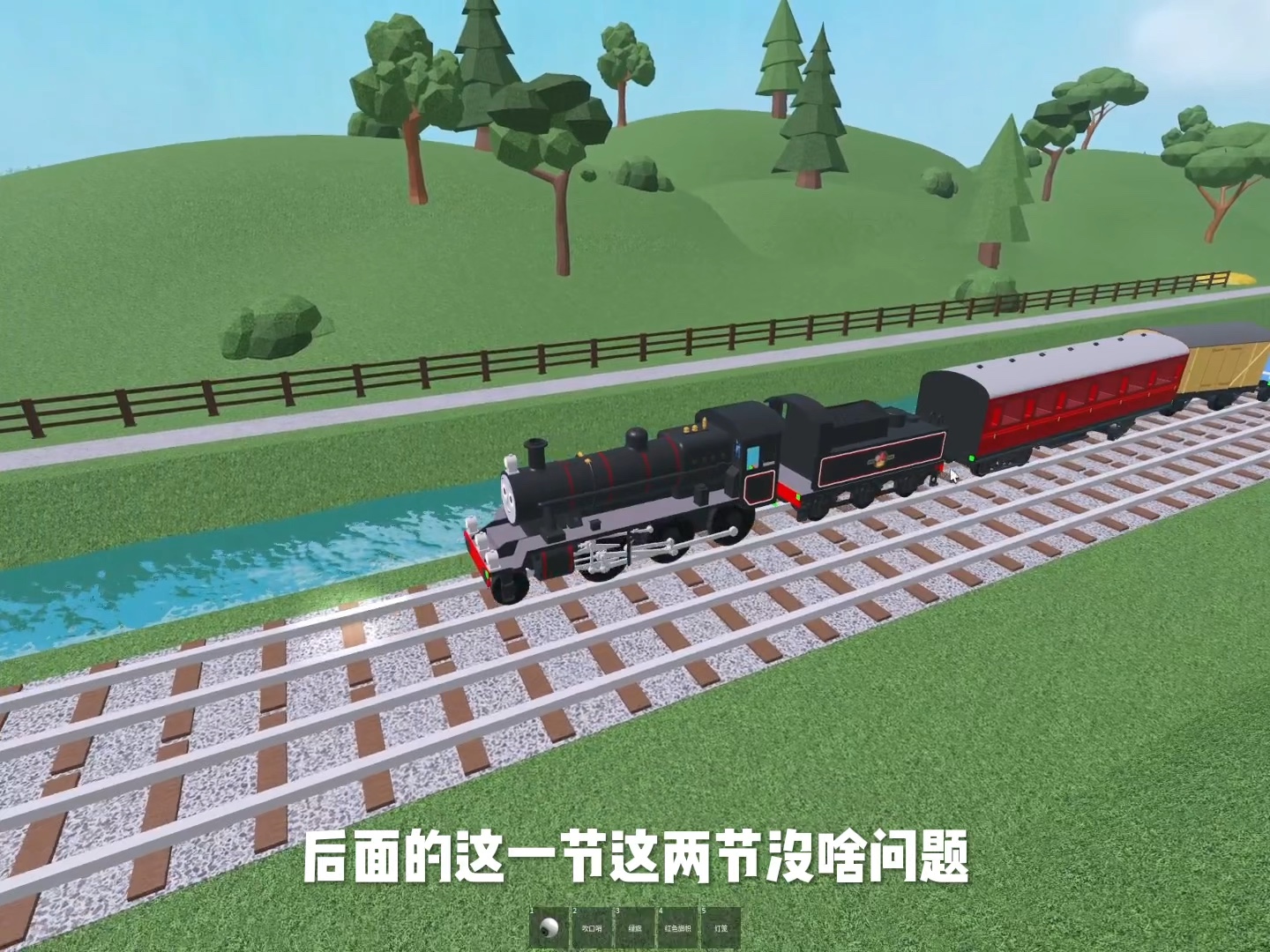 开火车音乐游戏的简单介绍 开火车音乐游戏的简单

先容
（开火车 音乐游戏） 游戏