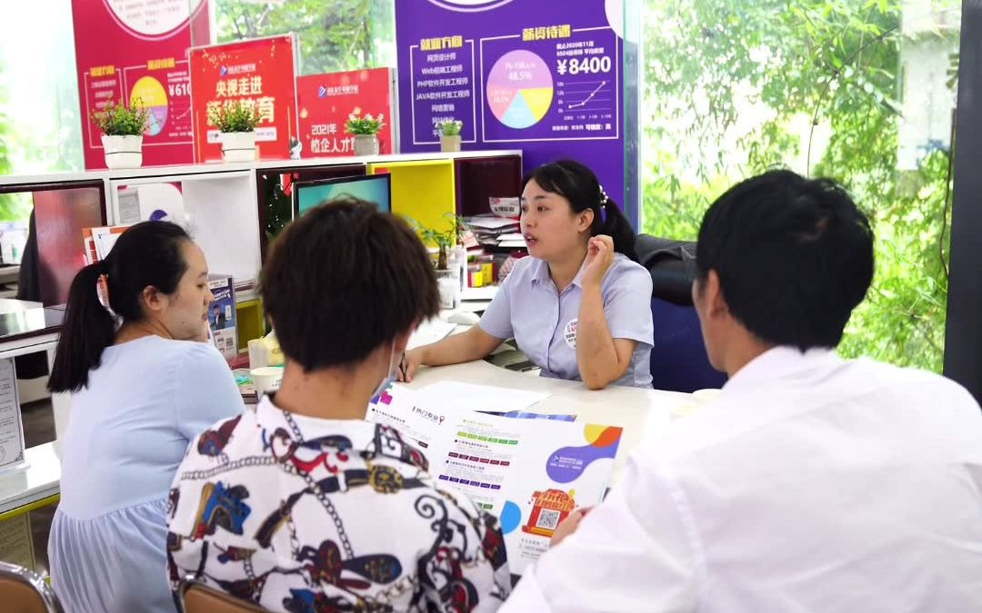 新学期已开始,还在烦恼于不喜欢的学校和专业,来重庆新华学互联网热门专业哔哩哔哩bilibili