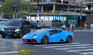 Download Video: 奥迪Rs5兄弟送月饼拉满，兰博基尼赛道版sto低调出行，白色奔驰s65L优雅，兄弟们喜欢哪台#奥迪Rs5 #兰博基尼小牛sto #奔驰s65L