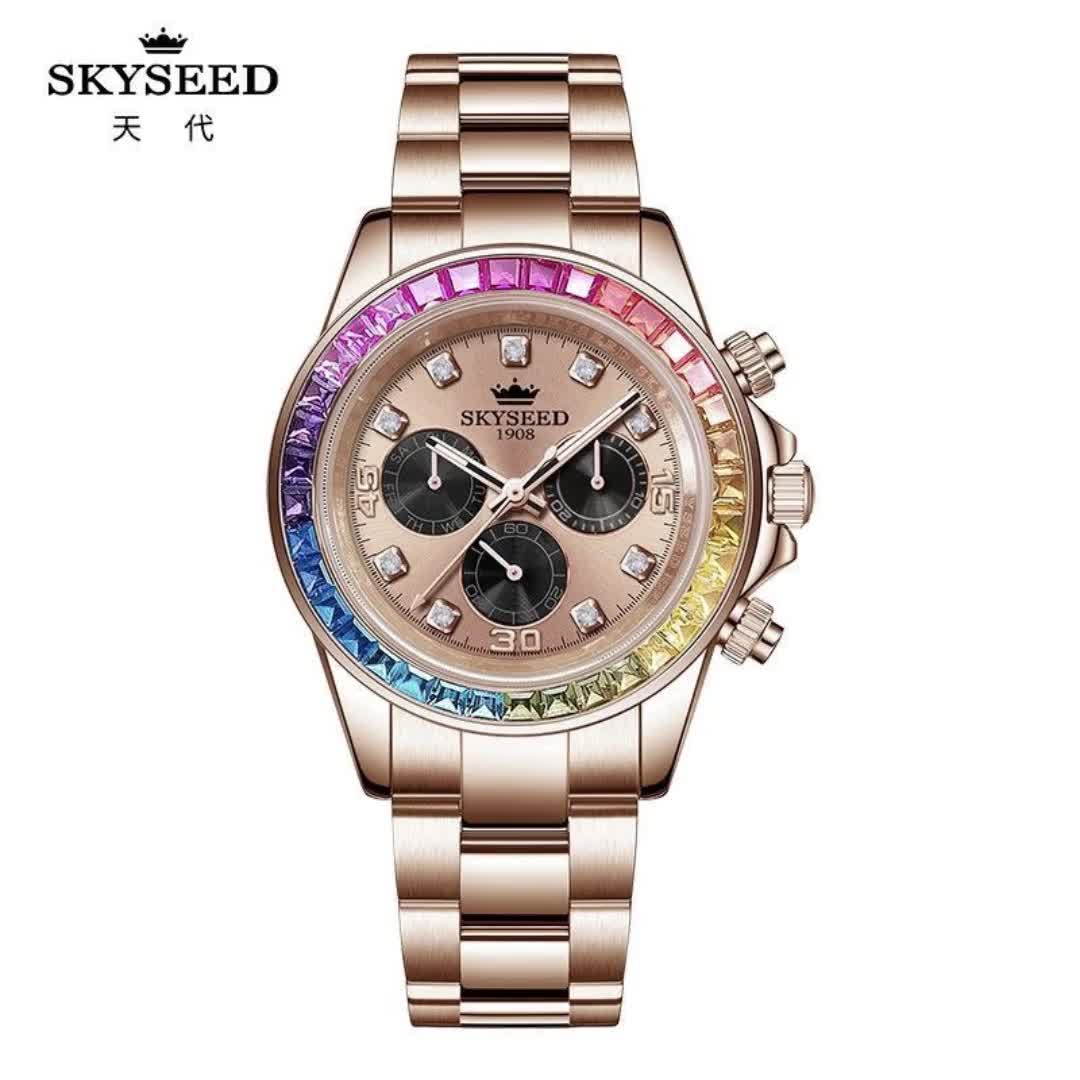 【101元券】瑞士天代男士手表彩虹镶钻夜光游潜防水钢带六针机芯大