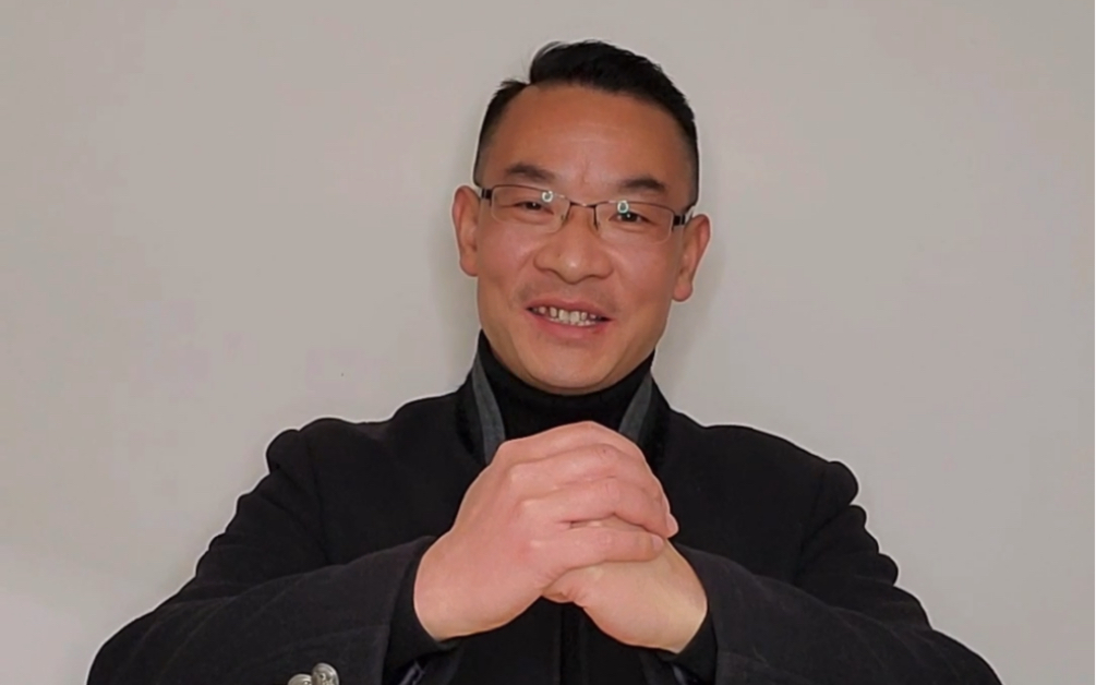房产沈成给你拜年啦