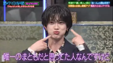 BUDDiiS オンクレ クッション 小川史記 小川史記#-哔哩哔哩_Bilibili