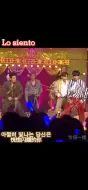 Download Video: superjunior 好喜欢这个时期的浅发小马和白发云！ 舞台 舞台混剪