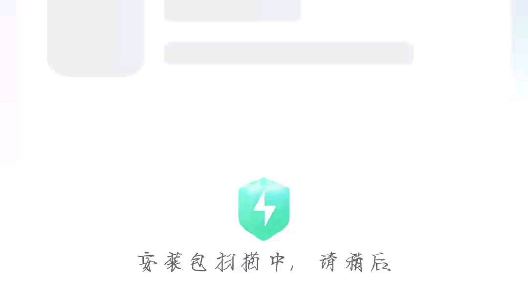 怎么关掉纯净模式?哔哩哔哩bilibili