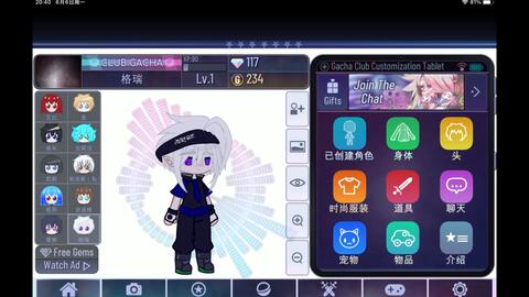 加查县招聘：寻找梦想的出发点