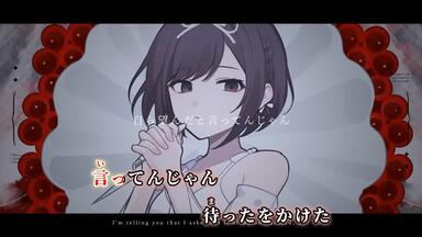 ニコカラ】君の望み、君の願い ⧸ CIEL #04_哔哩哔哩_bilibili