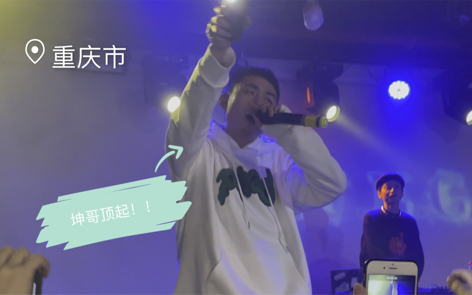 【YOUNG】北门之子 杨建坤 坤哥 重庆livehouse《你》顶!!!哔哩哔哩bilibili