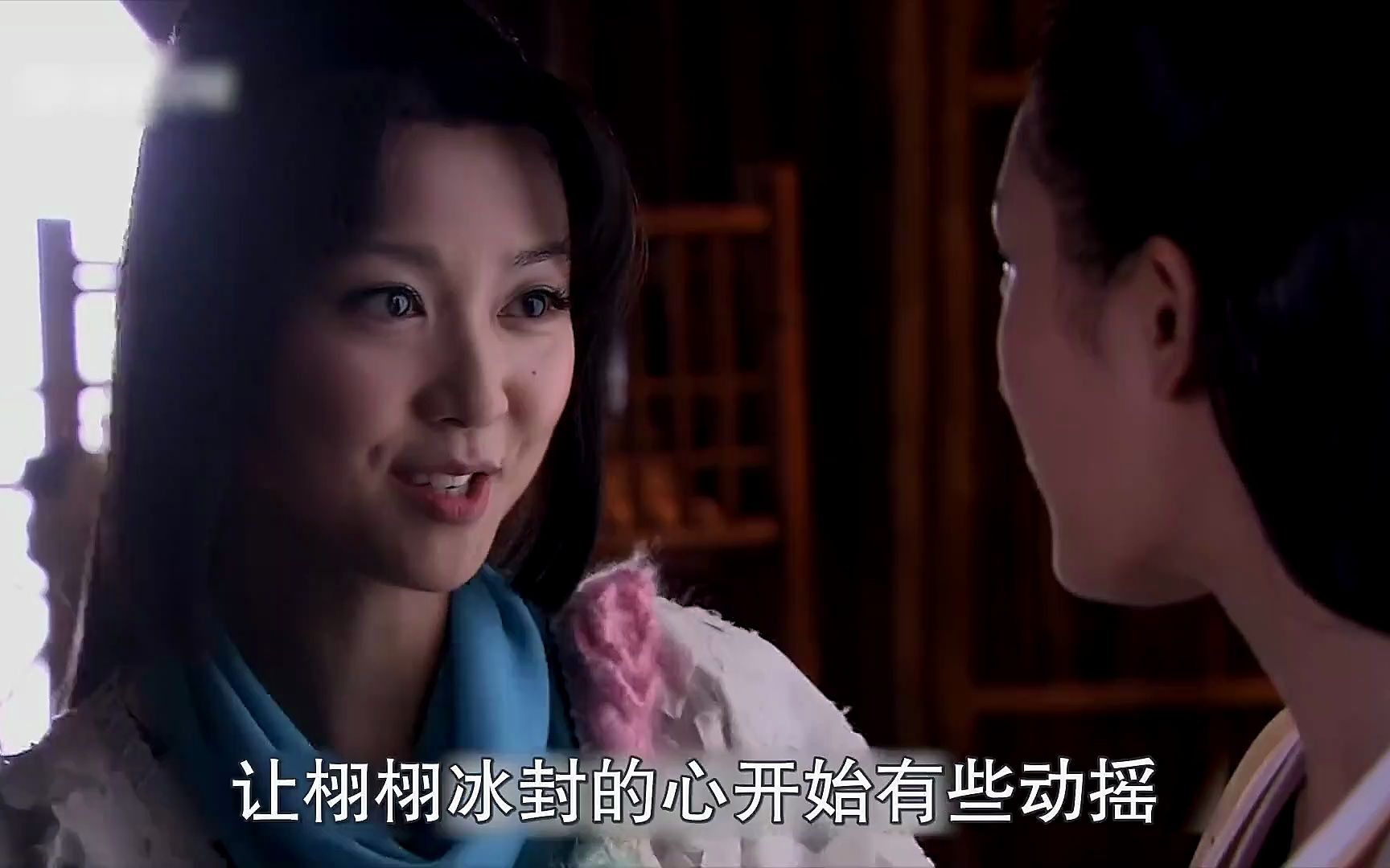 画皮:小狐狸终于遇到自己的真爱,并准备坦白狐妖身份.