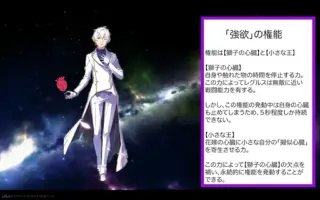 Re 从零开始的魔女教生活 搜索结果 哔哩哔哩 Bilibili