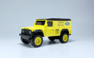 Video herunterladen: 一分钟玩具开盒-风火轮铁底胶胎汽车文化套路虎卫士LAND ROVER DEFENDER 110 HARD TOP开盒把玩评测