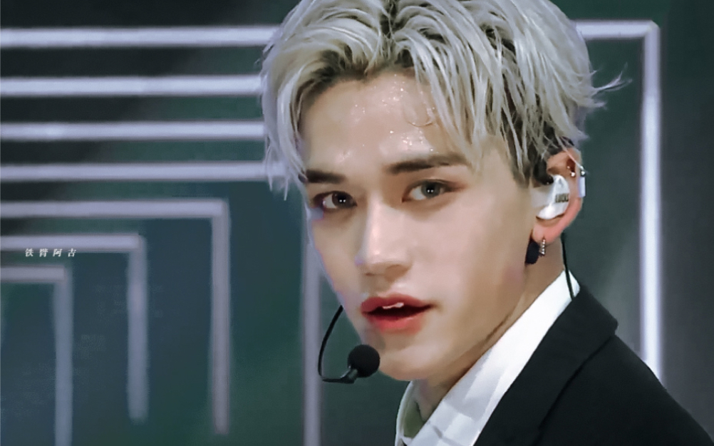 【黄旭熙lucas】威神v kick back:和badalee老师的同屏对比 进步好大