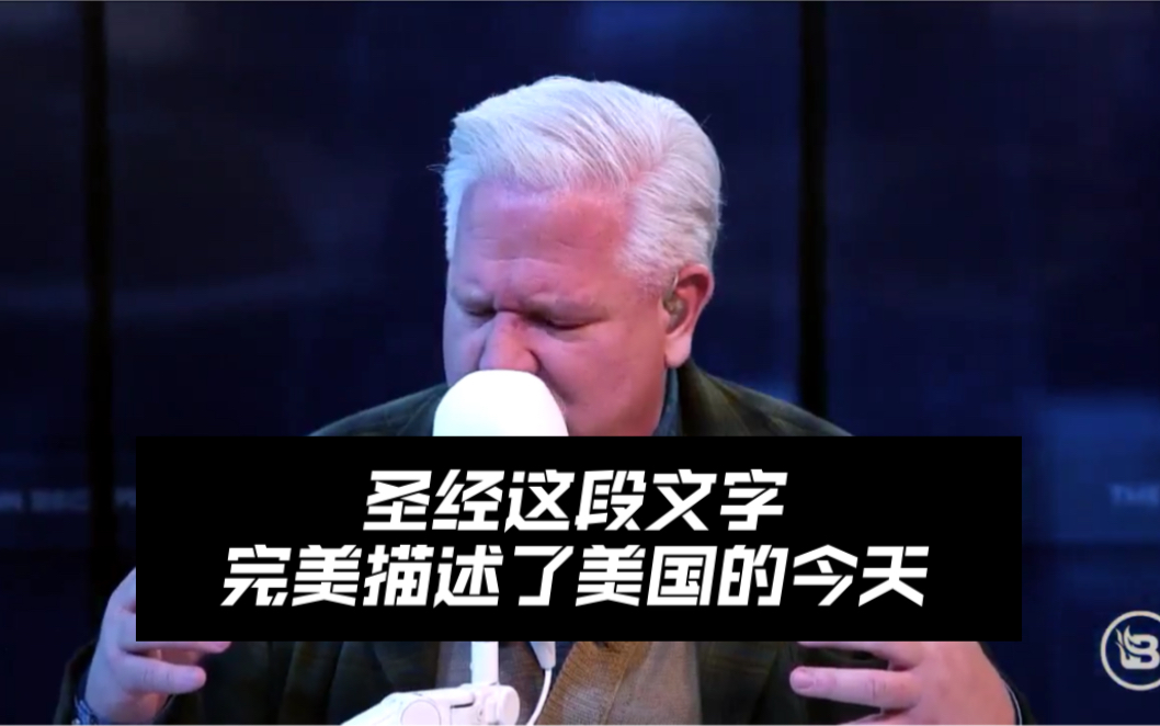 著名财经评论(著名财经评论人粒子)