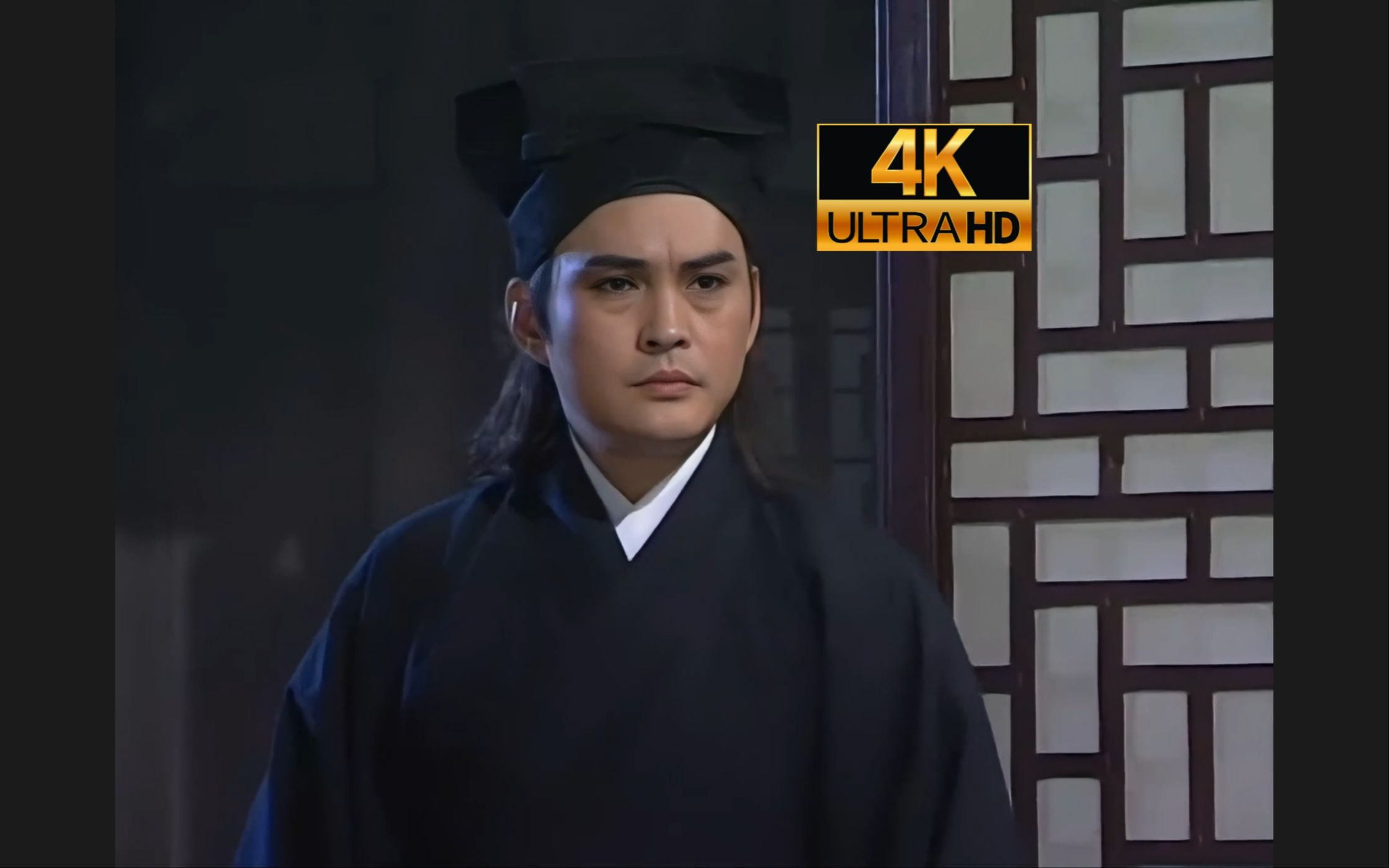 93版包青天-真假包公19【4k修复】