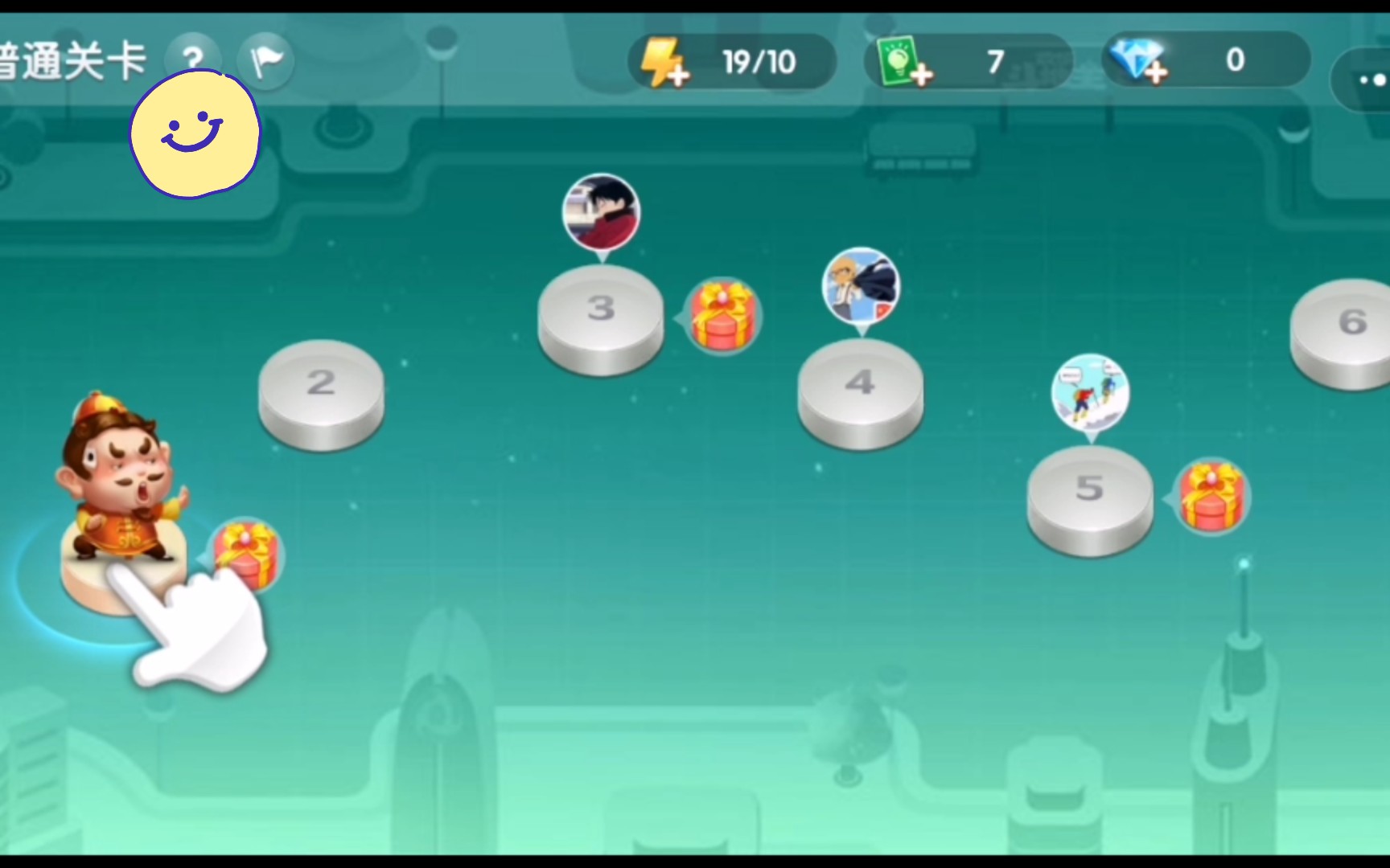 闯关模式最好玩了