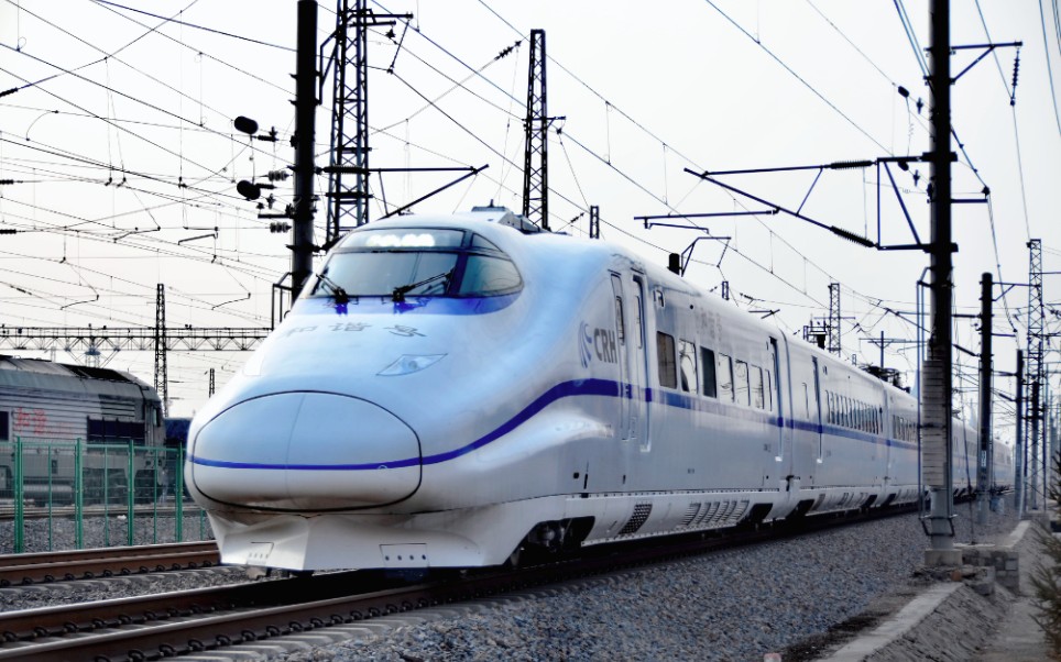 秦沈客专今年首发动检列车:crh2c2068下行方向通过