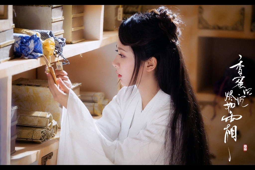 小葡萄百看不厌呀