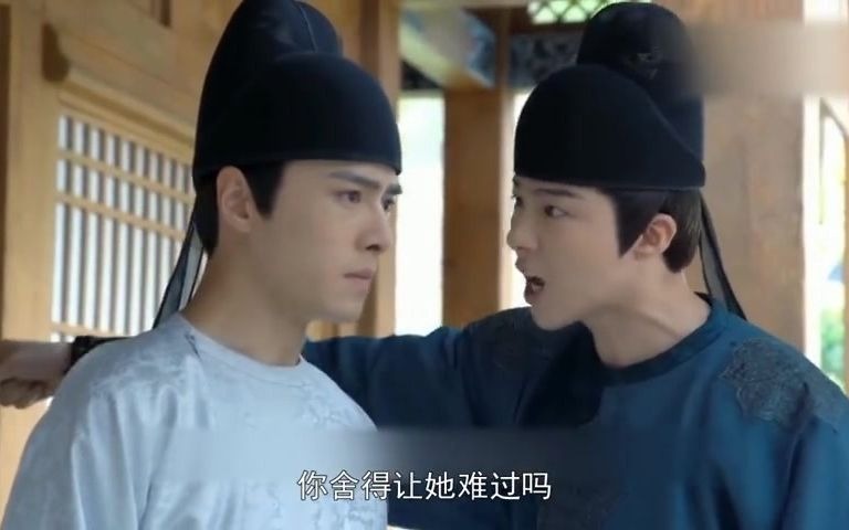 皓都踢翻醋坛,怼哭魏叔玉