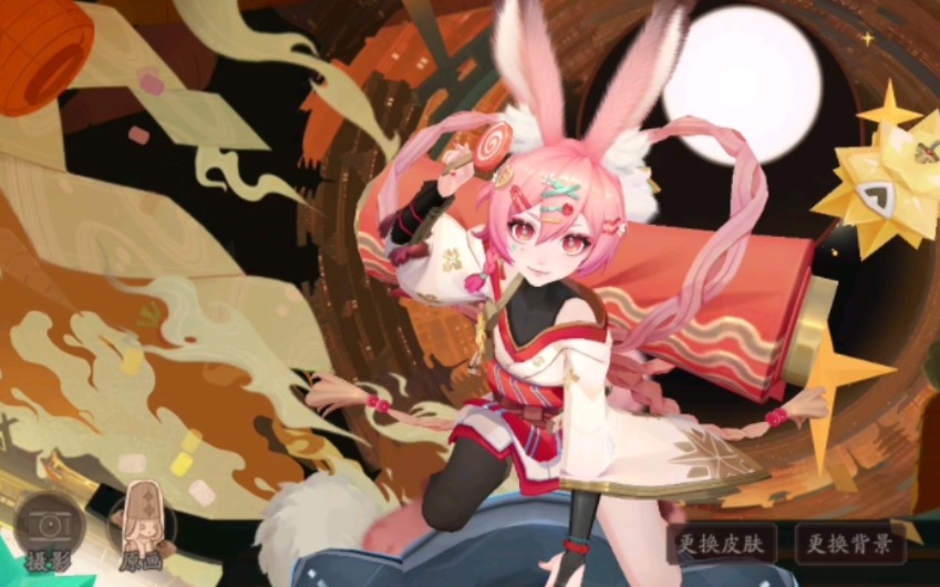 【阴阳师】梦寻山兔,如月·花合战皮肤:蜜星繁梦