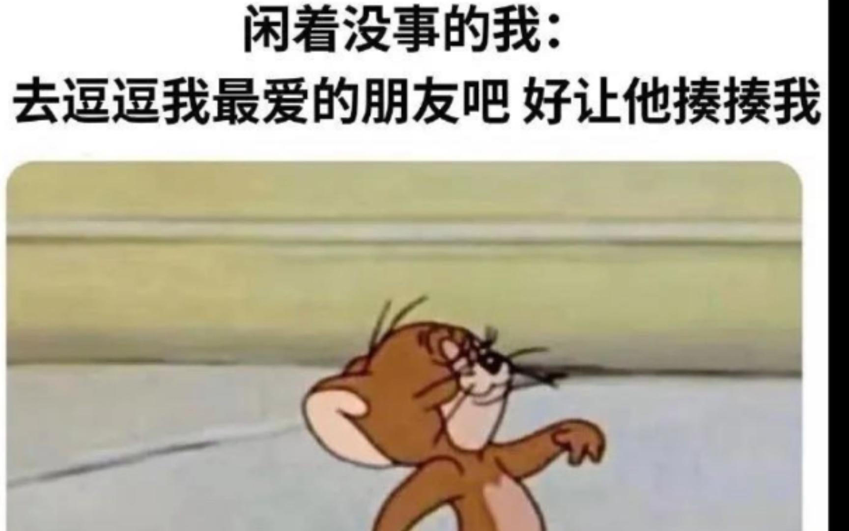 网络梗图/地狱笑话大赏13哔哩哔哩bilibili