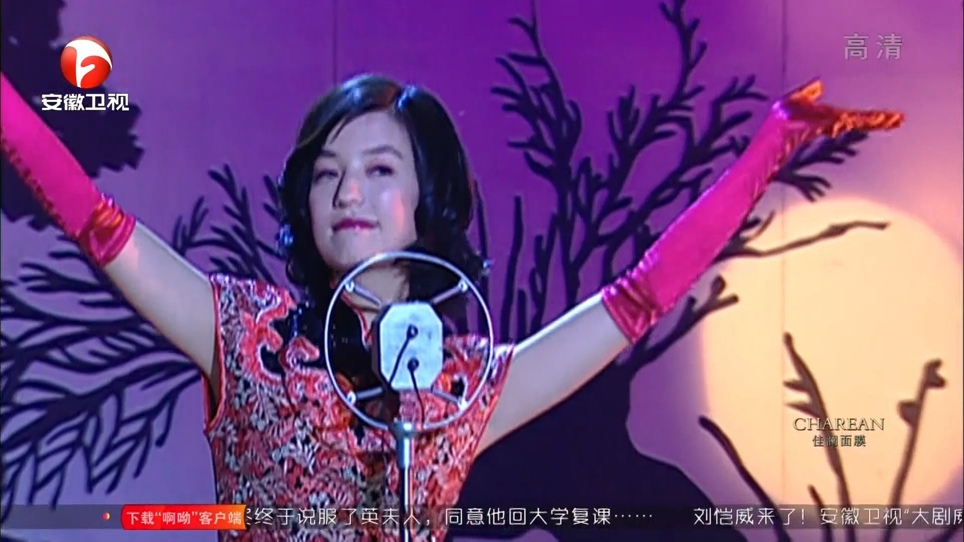 情深深雨濛濛11-1(卫视修复版)