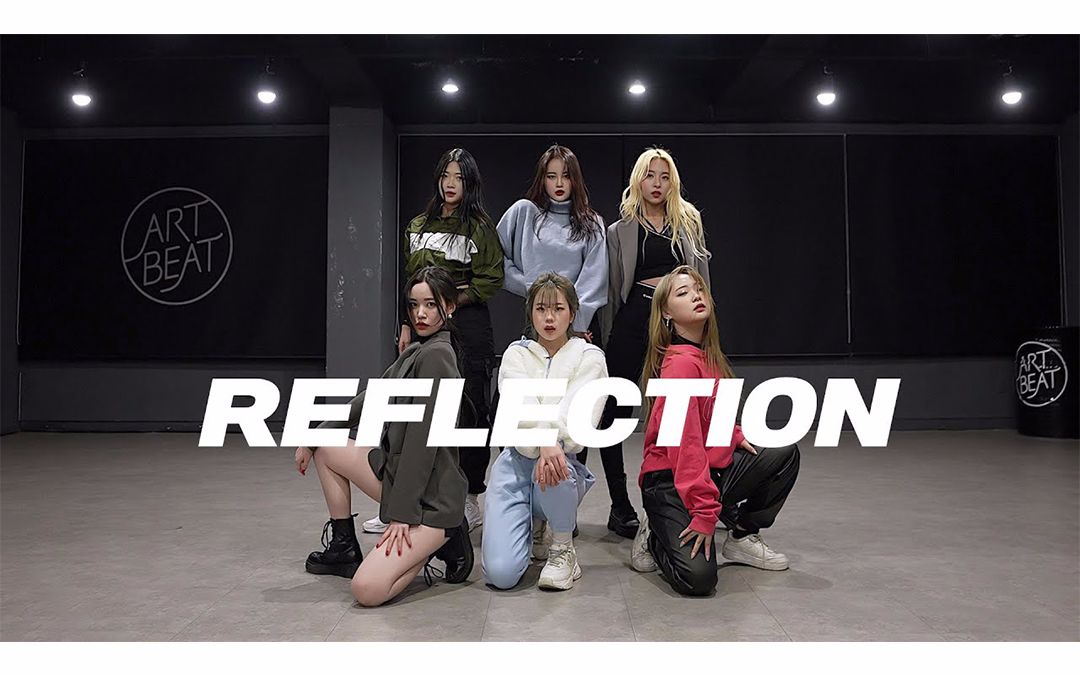 [图]AB舞团舞室翻跳 Reflection - IZONE-ITZY-(G)I-DLE | Dance Cover | 镜像版 | Practice ver.