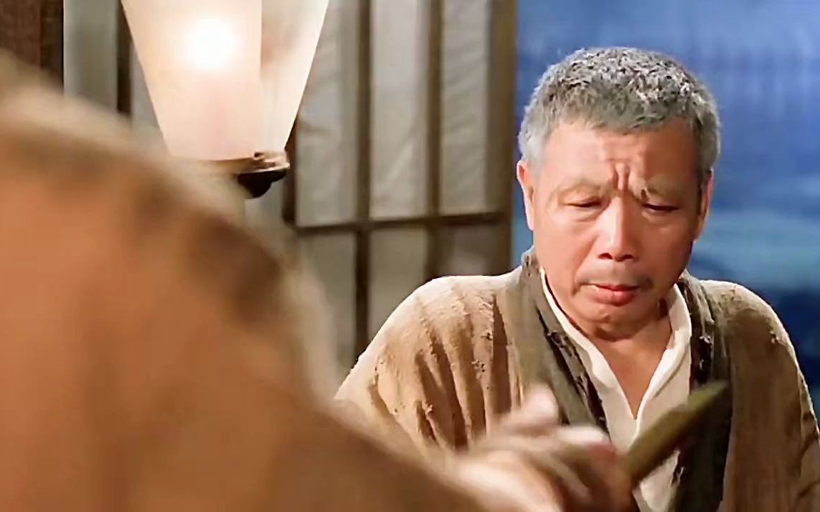 【陈友】给了别人一把铁剑,自己拿了一把破军!