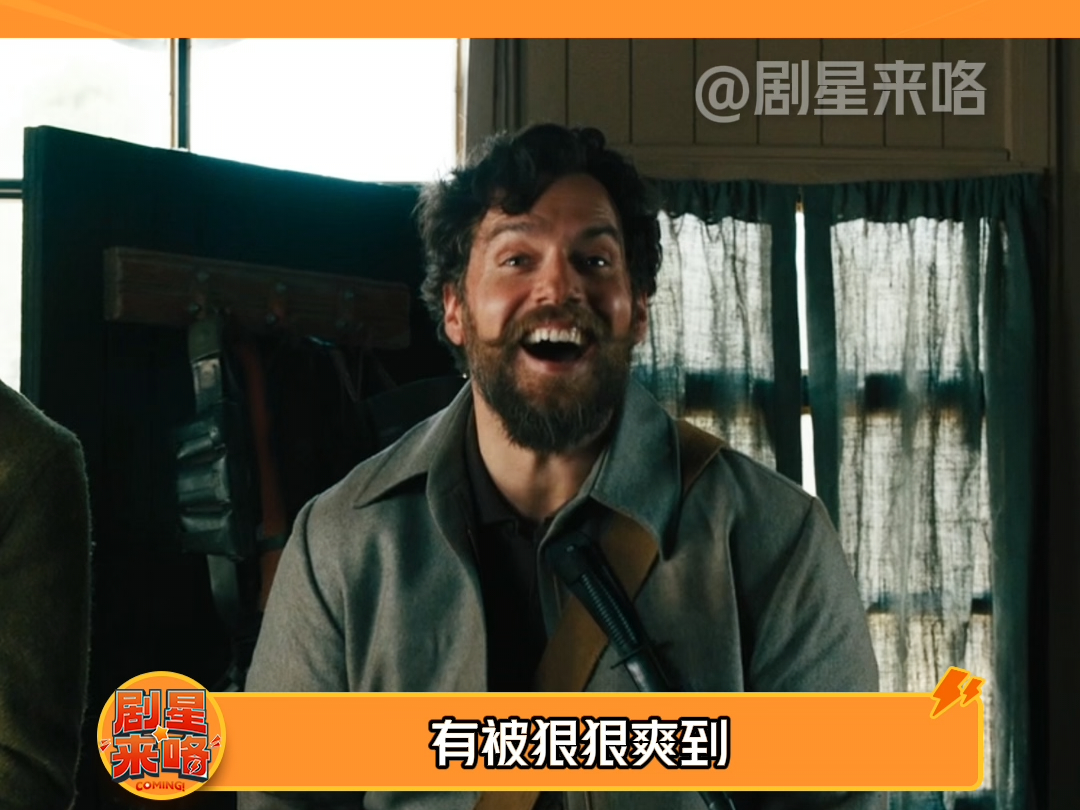 p人 拖延症看着极其舒适,有被特工小队这执行力爽到!#电影盟军敢死队